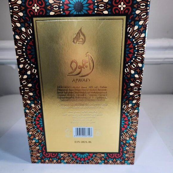 Ajwad EDP Spray 60ml (2.04 FL.OZ) By Lattafa (Fruity, Amber, Sweet) Unisex - Picture 5 of 5